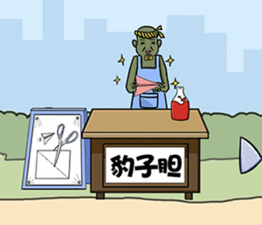 當(dāng)個(gè)暖男不容易
