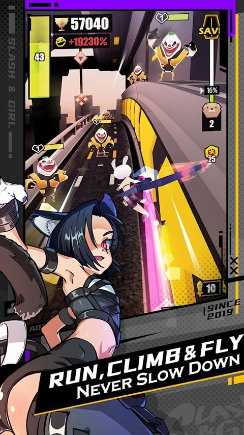刀光與少女下載手機版