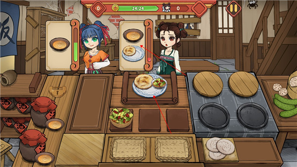 逍遙客棧免費版
