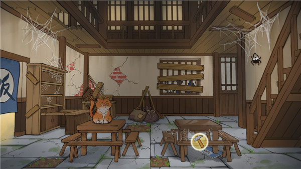逍遙客棧免費版