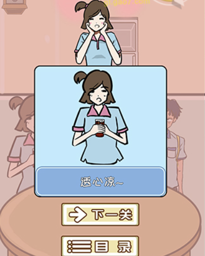 當(dāng)個(gè)暖男不容易