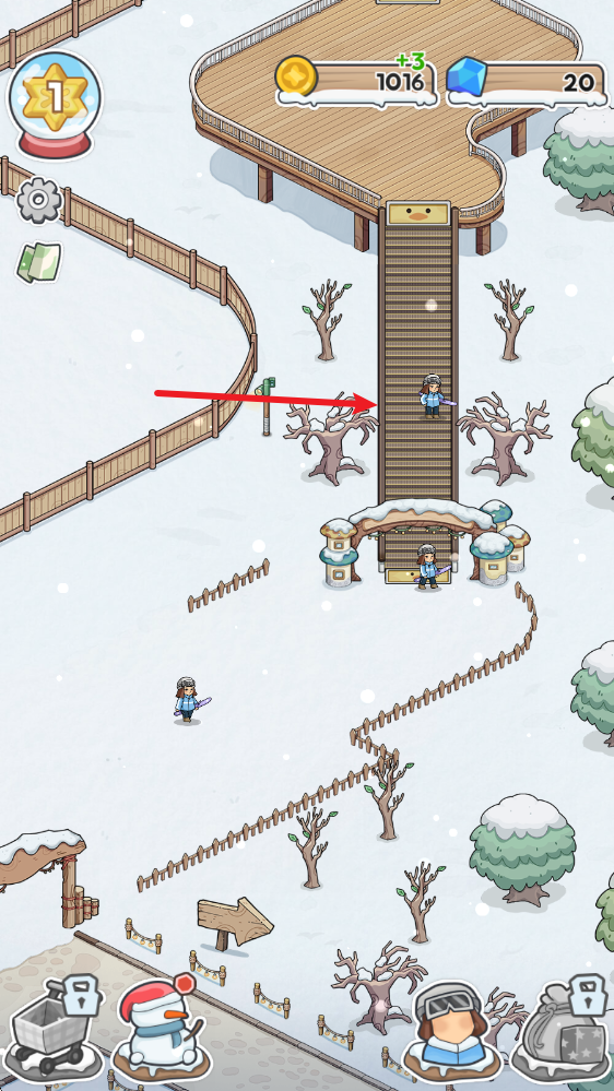開個滑雪場