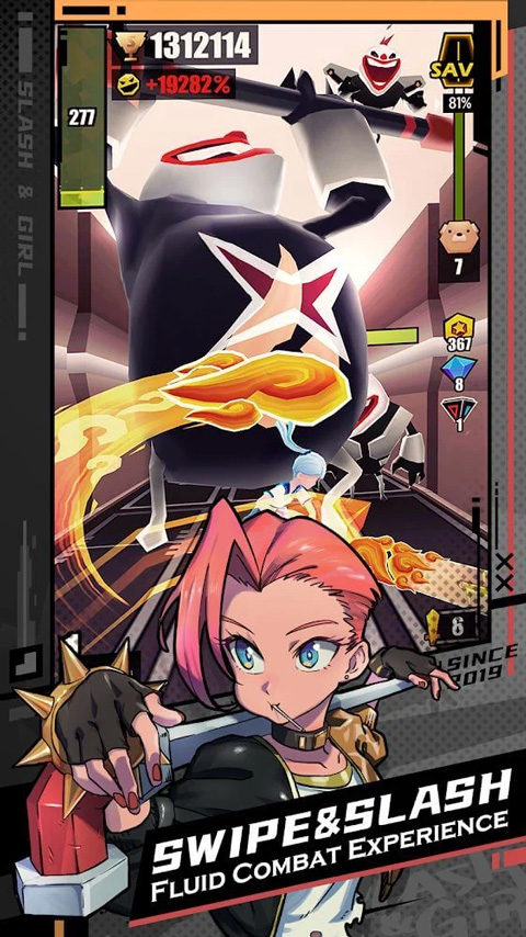 刀光與少女下載手機版