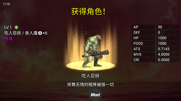 王國之戰(zhàn)2