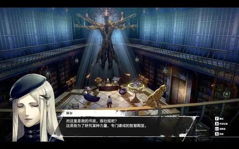 暗喻幻想修改器完整版