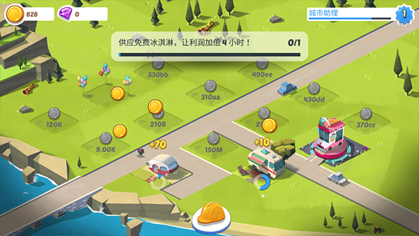 閑置城市建造者手游(Idle City)