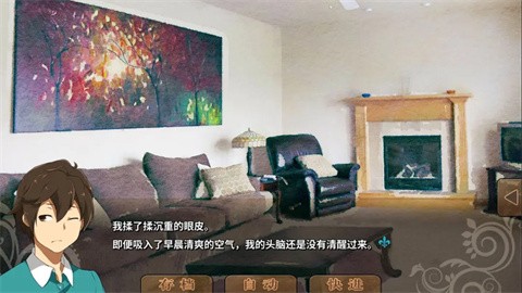 豐裕之角