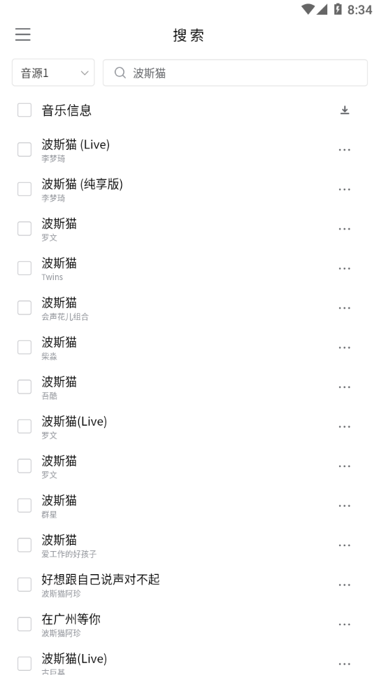 KHMD最新版本