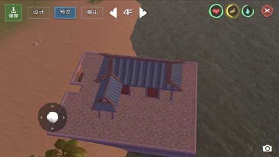 創(chuàng)造與魔法圖片17