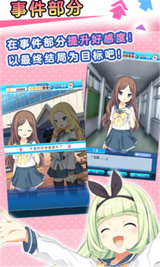 泡沫回憶中文版