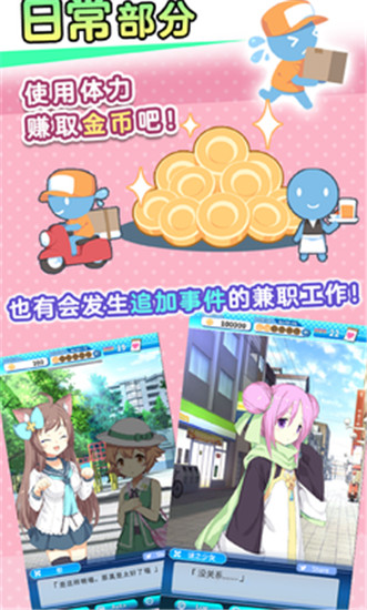 泡沫回憶中文版