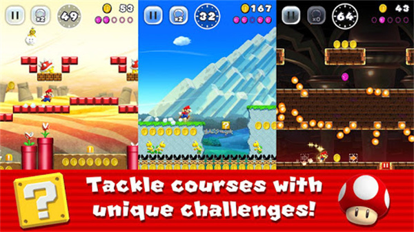 超級馬里奧跑酷正版（Super Mario Run）