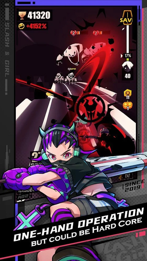 刀光與少女下載手機版