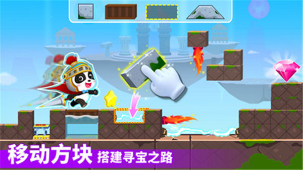 奇妙邏輯啟蒙