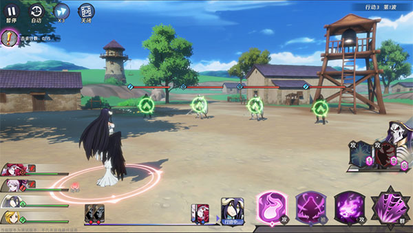 納薩力克之王最新版