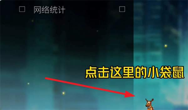 怒之鐵拳4