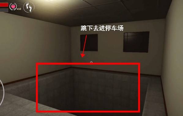 后室逃脫中文版