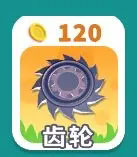 糖果災(zāi)難