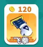 糖果災(zāi)難