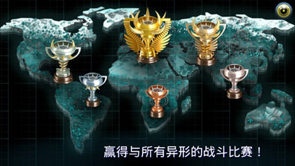 變異汪星人2正版（Mutant Fighting Cup 2）