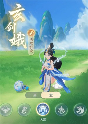 靈獸大冒險