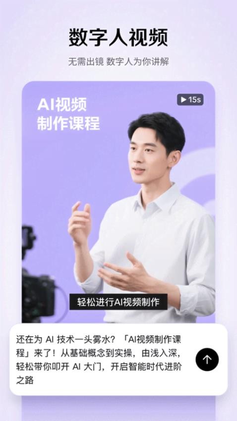 小云雀
