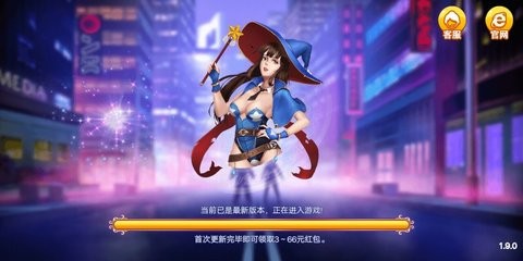 超巨棋牌官網(wǎng)