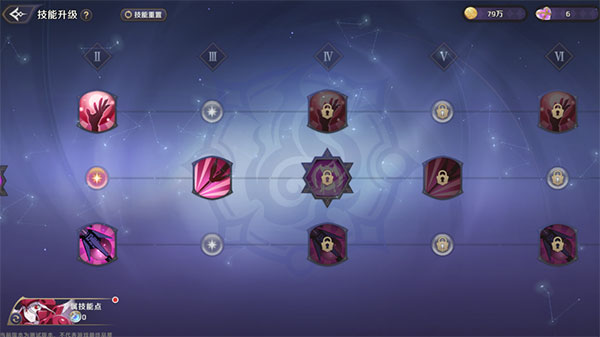 納薩力克之王最新版