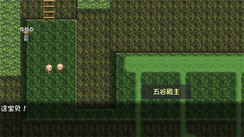 青燈照鱗