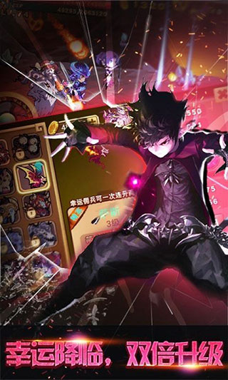 格斗勇士游戲