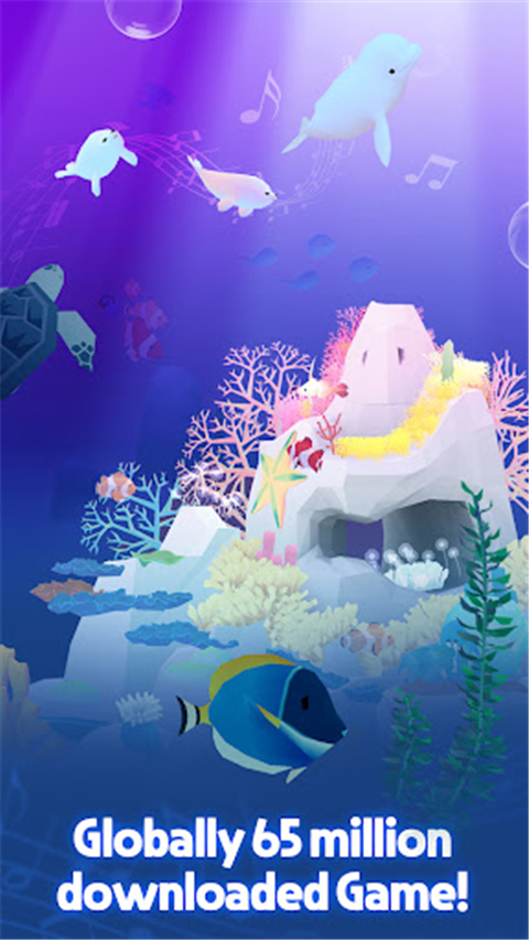 深海水族館與經(jīng)典