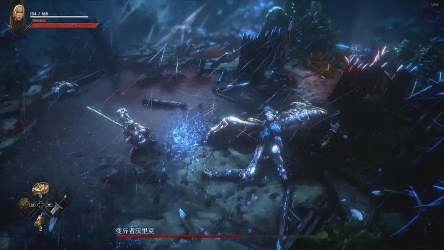 惡意不息修改器多功能版
