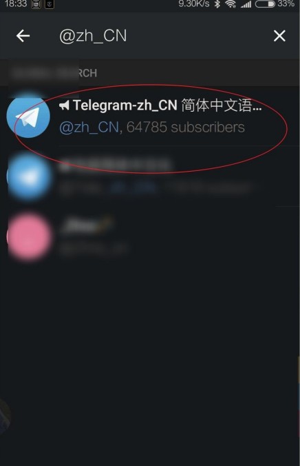 telegeram官網(wǎng)版