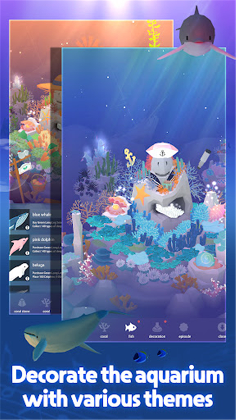 深海水族館與經(jīng)典