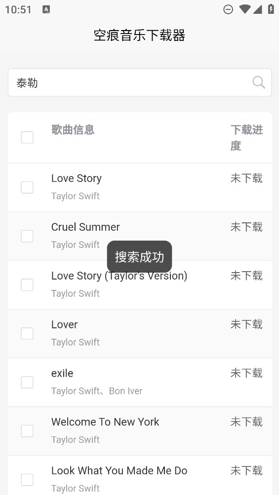 khmd最新版本下載