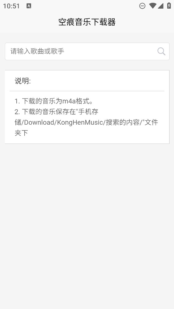 khmd最新版本下載