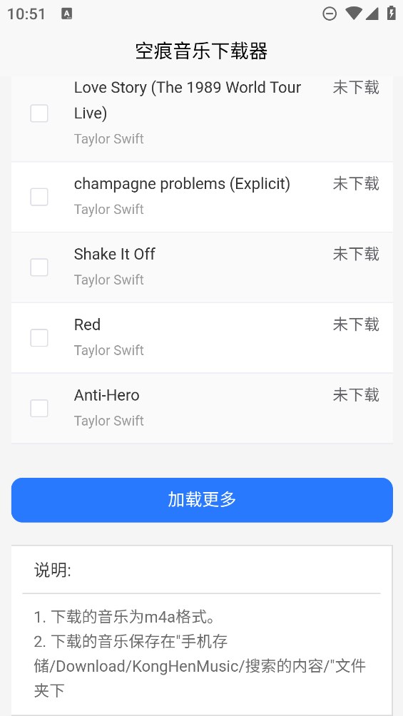 khmd最新版本下載
