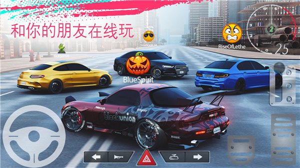 真實(shí)泊車2正版