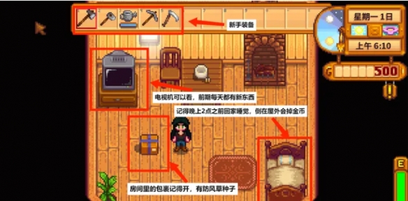 游俠網(wǎng)2