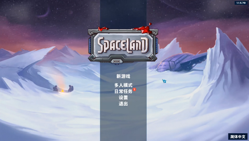 太空大陸(Spaceland)