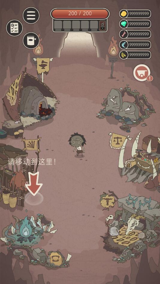 野生馴獸師無限金幣鉆石版