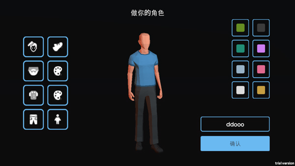 失業(yè)生活中文版(Jobless Life)