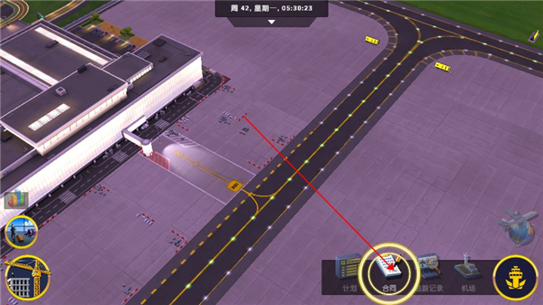 機(jī)場模擬器大亨漢化版