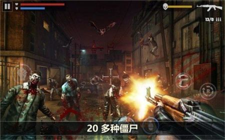 殺戮收集修改器