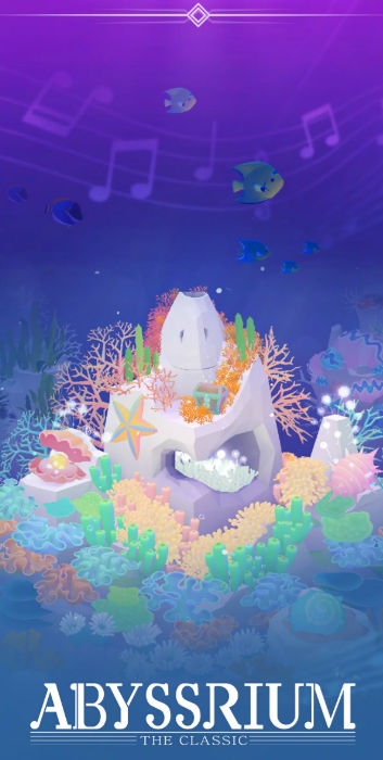 深海水族館與經(jīng)典國際服