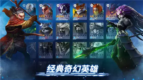 魔法時(shí)代
