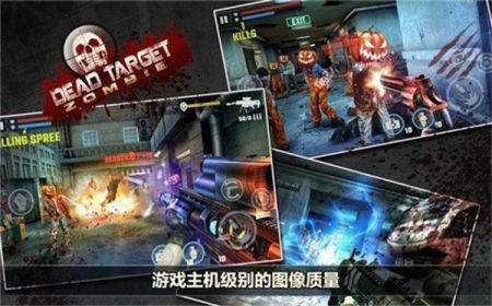 殺戮收集修改器