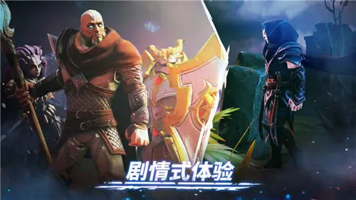魔法時(shí)代