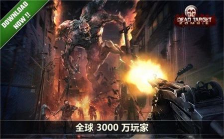 殺戮收集修改器