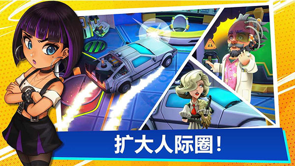 油管主播的生活2最新版